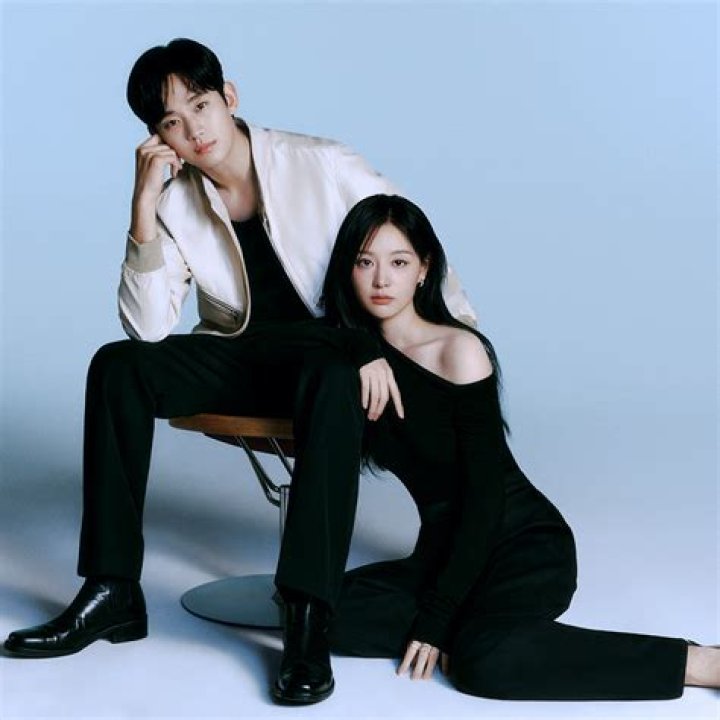Exploring The Enigmatic Kim So-Hyun Couple