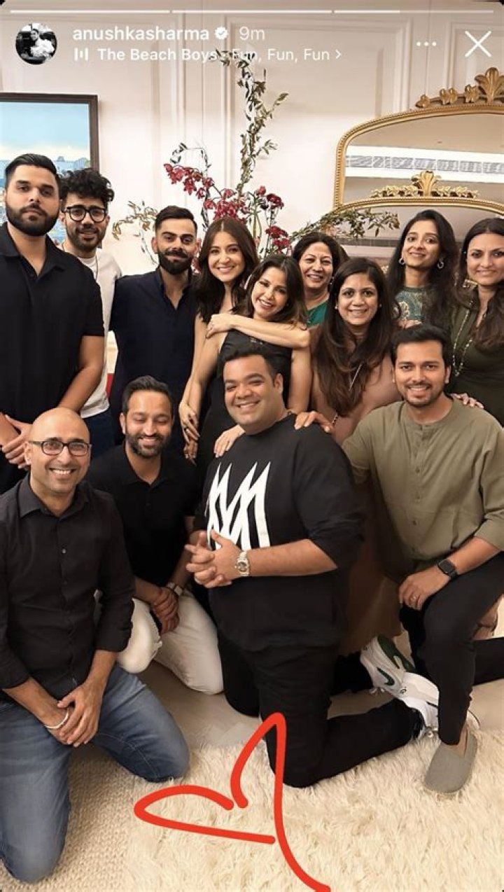 Meet Urooj Ashfaq: Explore Marital Status And Career Highlights